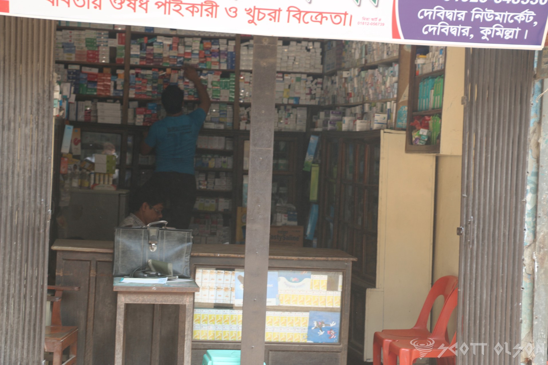 drugs-prescription-bangladesh